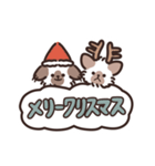 毎日使えるココ＆フフのスタンプ（個別スタンプ：22）