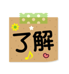 シンプル付箋メモ！日常会話❤スタンプ（個別スタンプ：6）