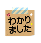 シンプル付箋メモ！日常会話❤スタンプ（個別スタンプ：7）