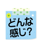 シンプル付箋メモ！日常会話❤スタンプ（個別スタンプ：15）