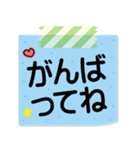 シンプル付箋メモ！日常会話❤スタンプ（個別スタンプ：17）