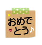 シンプル付箋メモ！日常会話❤スタンプ（個別スタンプ：23）