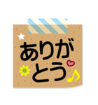 シンプル付箋メモ！日常会話❤スタンプ（個別スタンプ：24）