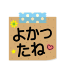 シンプル付箋メモ！日常会話❤スタンプ（個別スタンプ：27）