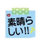 シンプル付箋メモ！日常会話❤スタンプ（個別スタンプ：28）