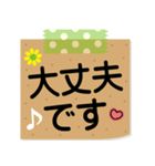 シンプル付箋メモ！日常会話❤スタンプ（個別スタンプ：30）