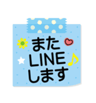 シンプル付箋メモ！日常会話❤スタンプ（個別スタンプ：33）