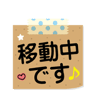 シンプル付箋メモ！日常会話❤スタンプ（個別スタンプ：35）