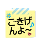 シンプル付箋メモ！日常会話❤スタンプ（個別スタンプ：39）