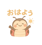 ほっこりてんとう虫の日常（個別スタンプ：1）