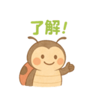 ほっこりてんとう虫の日常（個別スタンプ：4）