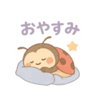 ほっこりてんとう虫の日常（個別スタンプ：5）