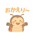 ほっこりてんとう虫の日常（個別スタンプ：7）