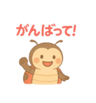 ほっこりてんとう虫の日常（個別スタンプ：8）