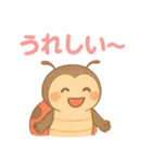 ほっこりてんとう虫の日常（個別スタンプ：10）