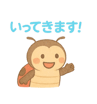 ほっこりてんとう虫の日常（個別スタンプ：15）