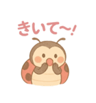 ほっこりてんとう虫の日常（個別スタンプ：16）