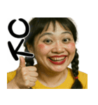 ポジティブスの前向き返信(毎日使えて便利)（個別スタンプ：1）