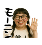 ポジティブスの前向き返信(毎日使えて便利)（個別スタンプ：2）