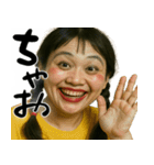 ポジティブスの前向き返信(毎日使えて便利)（個別スタンプ：5）