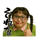 ポジティブスの前向き返信(毎日使えて便利)（個別スタンプ：7）