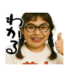 ポジティブスの前向き返信(毎日使えて便利)（個別スタンプ：8）