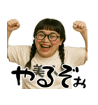 ポジティブスの前向き返信(毎日使えて便利)（個別スタンプ：10）