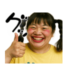 ポジティブスの前向き返信(毎日使えて便利)（個別スタンプ：15）