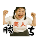ポジティブスの前向き返信(毎日使えて便利)（個別スタンプ：16）
