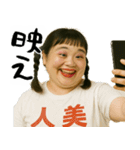 ポジティブスの前向き返信(毎日使えて便利)（個別スタンプ：17）