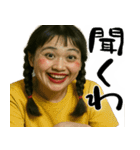 ポジティブスの前向き返信(毎日使えて便利)（個別スタンプ：18）
