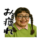 ポジティブスの前向き返信(毎日使えて便利)（個別スタンプ：20）