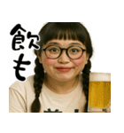 ポジティブスの前向き返信(毎日使えて便利)（個別スタンプ：21）