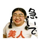 ポジティブスの前向き返信(毎日使えて便利)（個別スタンプ：24）