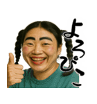 ポジティブスの前向き返信(毎日使えて便利)（個別スタンプ：25）