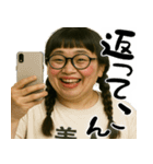 ポジティブスの前向き返信(毎日使えて便利)（個別スタンプ：28）