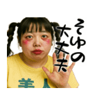 ポジティブスの前向き返信(毎日使えて便利)（個別スタンプ：30）