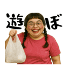 ポジティブスの前向き返信(毎日使えて便利)（個別スタンプ：31）