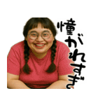 ポジティブスの前向き返信(毎日使えて便利)（個別スタンプ：32）