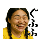 ポジティブスの前向き返信(毎日使えて便利)（個別スタンプ：34）