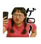 ポジティブスの前向き返信(毎日使えて便利)（個別スタンプ：35）