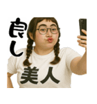 ポジティブスの前向き返信(毎日使えて便利)（個別スタンプ：36）