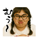 ポジティブスの前向き返信(毎日使えて便利)（個別スタンプ：37）