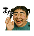 ポジティブスの前向き返信(毎日使えて便利)（個別スタンプ：39）