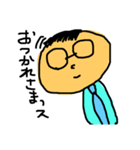 サラリーマンよわし（個別スタンプ：12）