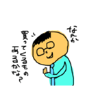 サラリーマンよわし（個別スタンプ：16）