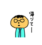 サラリーマンよわし（個別スタンプ：22）