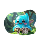 相棒のスライム（個別スタンプ：6）