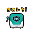 列車の顔スタンプ No.01（個別スタンプ：6）