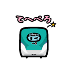 列車の顔スタンプ No.01（個別スタンプ：9）